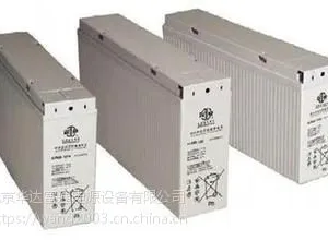 双登蓄电池SPB-12-75代理12V75AH网上直销/在线报价