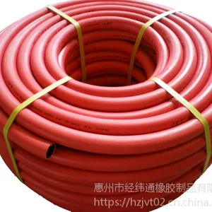 JVT风炮管 空气管水管