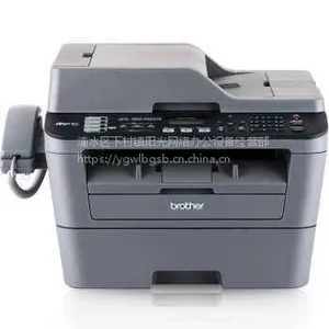 新余办公设备兄弟(brother)7480D多功能激光一体机