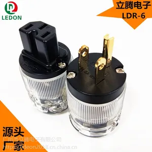 ***发烧电源插头/美标冷镀铑/纯紫铜插片/厂家直销/价格详谈