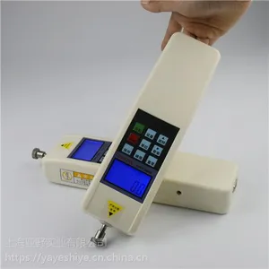 �Ϻ����ֲ�����/�������Ƴ���