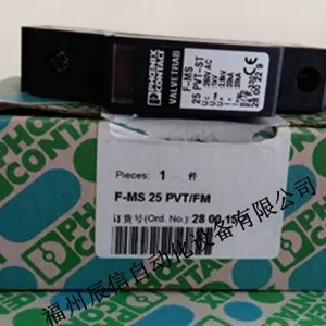 F-MS25-PVT/FM新型电压互感器二次接地保护器(过电压保护插件)