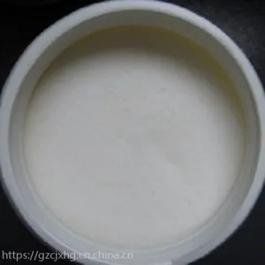 西普禾大原包装油酸酰胺ORV,量大从优
