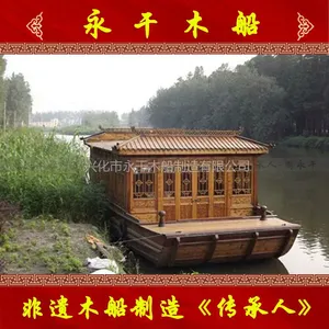 供应2024年服务类船画舫船 餐饮画舫船 景区观光休闲船