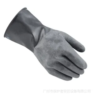 霍尼韦尔 B161R手掌粗糙丁基合成橡胶防化手套 广州批发