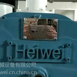 污水处理曝气、增氧专用 黑伟三叶鲁氏鼓风机 无泄漏