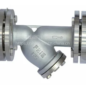�Ϻ����� ����Y�͹����� GL41H-16C DN100