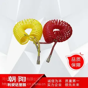 挂车弹簧管批发 螺旋气管厂家