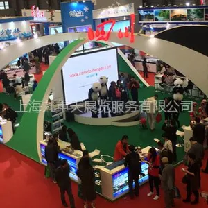 供应2018中国国际文具礼品博览会展台设计搭建九重天展览公司