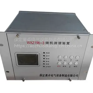 奥卓电气WXZ196微机消谐实时监测并显示PT开口三角电压