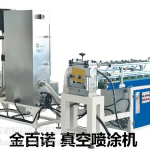 金百诺机械客户见证篇之喷涂机值得购买的原因