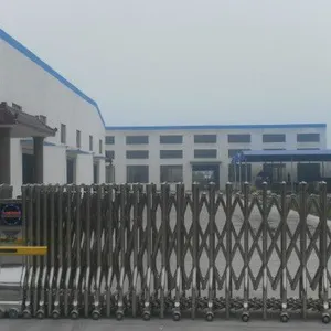 上海巨朗实业有限公司