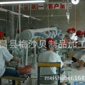 九江市梅沙贝制品加工厂
