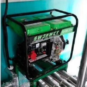 手电一体柴油发电机3kw