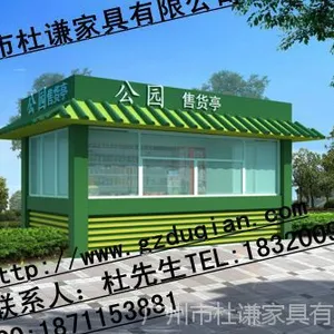�ƶ��ۻ�ͤ�۸����ﳧ�ұ����ۻ�ͤľͤ�ӹ�˾�ۻ�ͤͼƬ