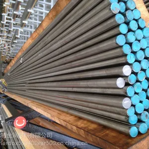 �ϸ��峧35CrMo�����ȴ�����ֱ��7-130mm,����2-8�ף�***�����ȶ�