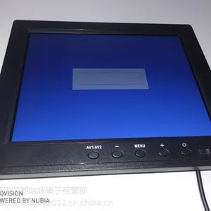 ����8�繫ģ��Ƕ��ʽҺ����ʾ��H8004�ɴ�ʮ�����ƶ�Һ����ʾ��