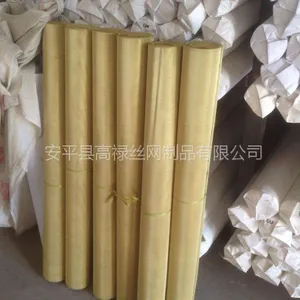 铜丝屏蔽网|铜丝屏蔽网厂家在哪，***是多少
