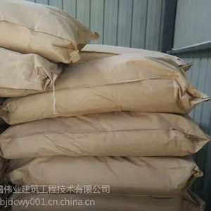 速溶胶粉 建筑速溶胶粉