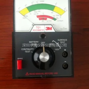 3M2051 3M2051 3M2051