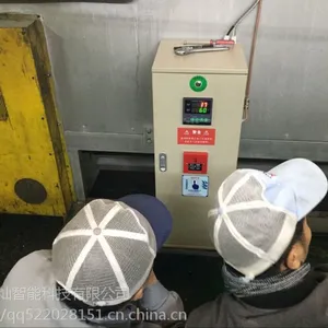 数控机床排风管道灭火装置