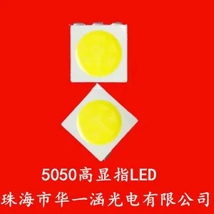 ��ָRA95���ϸ���ָLED5050����0.2W�׹����ɫ5050CRI95-100