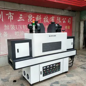 《uv光固机价格》UV零件质量直接影响价格!