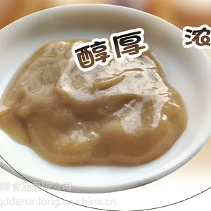 鸡肉精膏QD900 去味增鲜增香 大厨复合调料 炸鸡腌料