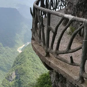 暑假旺季玩张家界多少钱?