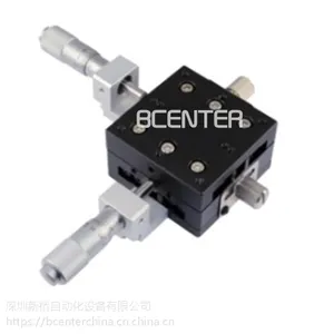XY轴滑台LY50-CM 高精度千分尺手动微调旋钮BCENTER交叉滚子导轨平台厂家