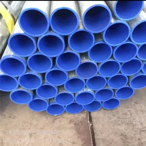 东北给水排水钢管, 安徽给水涂塑钢管厂家,涂塑管规格