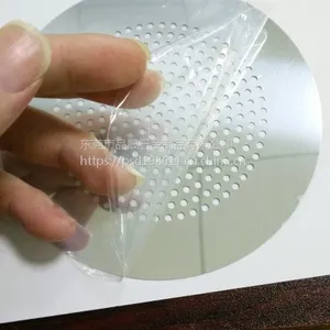 铝音响网腐蚀加工厂|汽车音响网腐蚀厂家