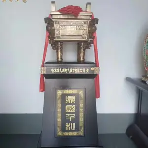�¹�˾��ҵ������ҵ�����Ұڼ�����ض�ʢ����Ʒ�����Ž𶦹���Ʒ