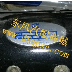����ʮ�����Ž����ͳ��𶯻�_3977203/MS4-401-01
