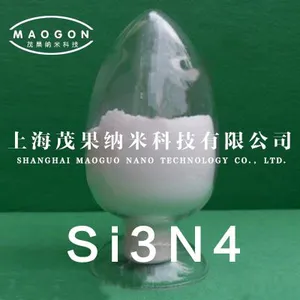 供应纳米氮化硅粉
