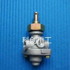 龙工装载机手控制动阀