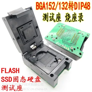 BGA152/132测试座 转DIP48烧录座 SSD固态硬盘读写座 flash编程座