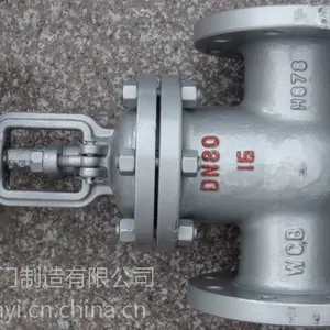 卡一阀门Z41T -16闸阀铸铁闸阀