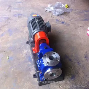 IH80-65-125��ʽ����ֻ����� ���ı÷����͸�ʴ�������ˮ��