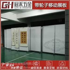 ��չ�۵�չ�� �ƶ��۵����� ������Ʒչʾ�� �������ֻ�չ��