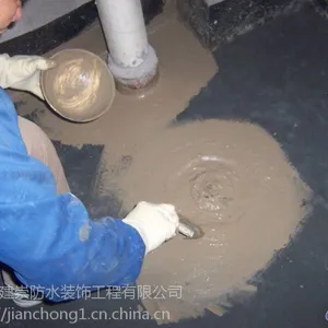 石坝防水补漏马安工厂防水补漏