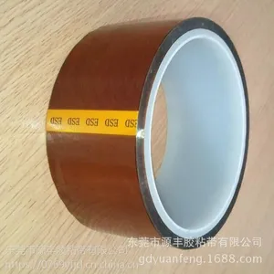金黄色ESD绝缘防静电胶带 PI茶色防静电高温胶带