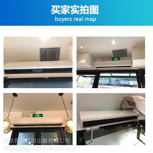 ���¶��Ļ�����������ֹ�˾����ԭ��