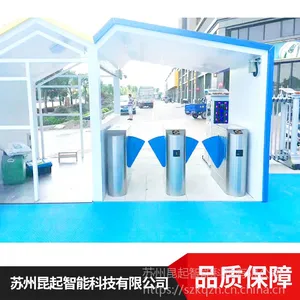 ��������HM-ZG-10���Ⱒ����բָ��ʶ��ϵͳ�۸������ӭѡ��