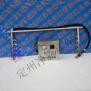 定州净淼JM-UVC-120W-1-5明渠式污水处理设备 紫外线杀菌消毒设备