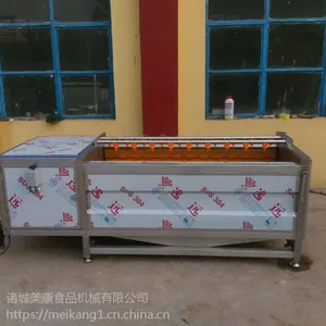 1200��ħ����ϴȥƤ��