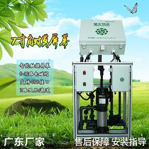 广东自动灌溉施肥机 佛山黑皮冬瓜种植水肥一体化设备智能控制屏