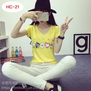 �Ĵ��㰲�¿��ļ�Ůװ����Ůʽt�������޶���T��Ůʿ�������̯����