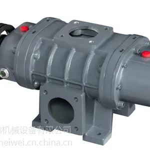 RSV-80 黑伟真空罗茨鼓风机 中央供料用罗茨真空泵 厂家直销