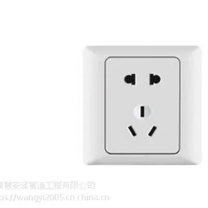 ���Ӷ�����·ά��24Сʱά����բ©�磬����